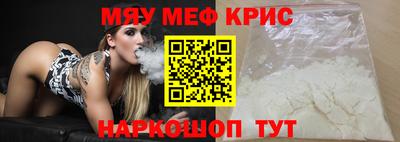марихуана Ливны