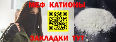 марихуана Ливны
