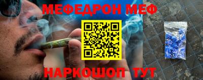 первитин Ликино-Дулёво