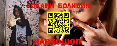марихуана Ливны