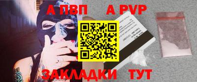 MESCALINE Лесосибирск