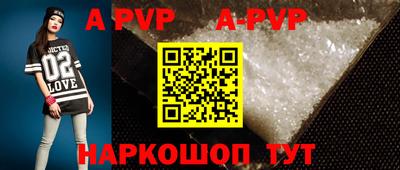 первитин Ликино-Дулёво