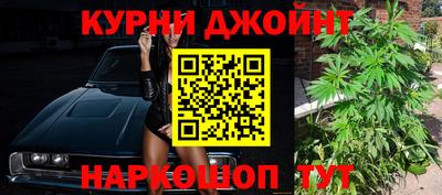 первитин Ликино-Дулёво