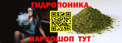 MESCALINE Лесосибирск