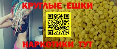 первитин Ликино-Дулёво