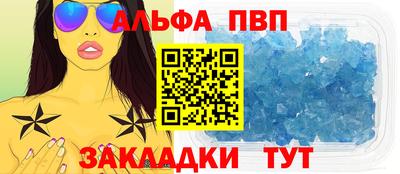 марихуана Ливны