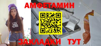 MESCALINE Лесосибирск