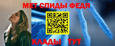 MESCALINE Лесосибирск