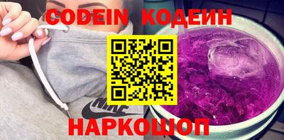 первитин Ликино-Дулёво