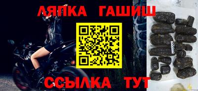 первитин Ликино-Дулёво