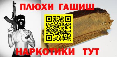 MESCALINE Лесосибирск