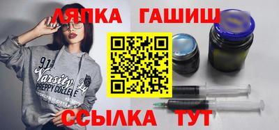 марихуана Ливны
